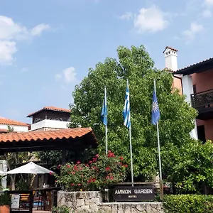 Ammon Garden *** Pefkochori